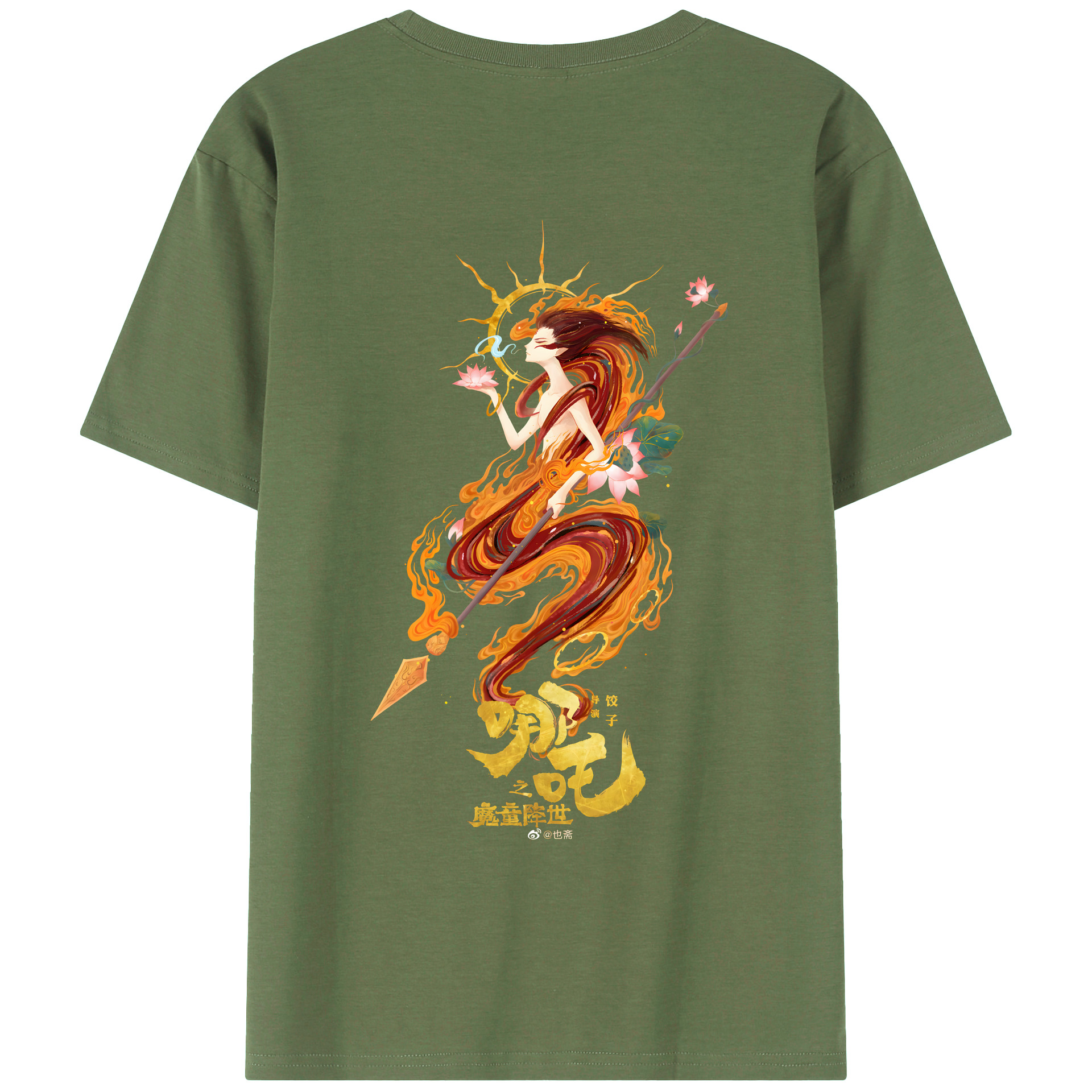 （画像用） Ne Zha 2 ナタ 魔童の大暴れ 綿100％ メンズ半袖Tシャツ（バックプリント） 通気性